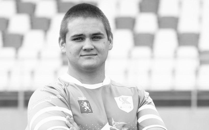 Российский регбист умер в возрасте 17 лет от полученных в ДТП травм :: Другие :: РБК Спорт