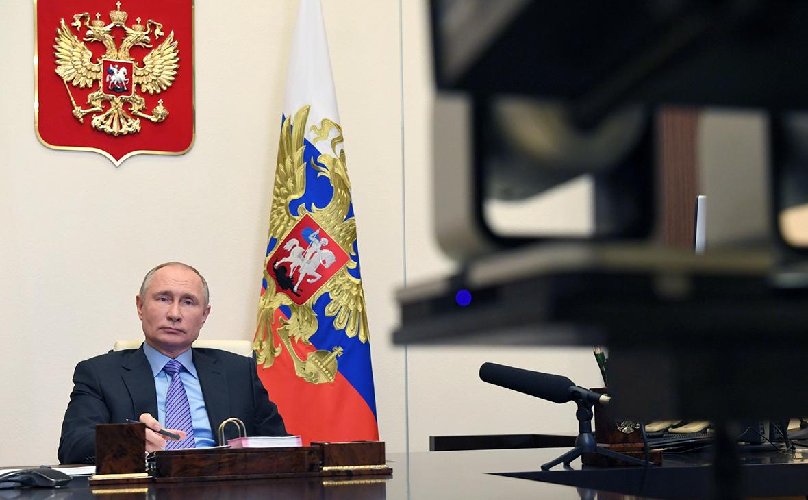 Путин примет участие в онлайн-саммите «Большой двадцатки» 22 ноября