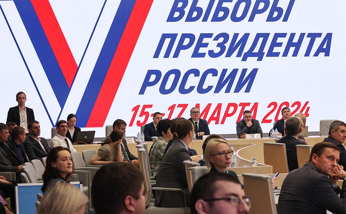 ЦИК раскрыл стоимость выборов президента России